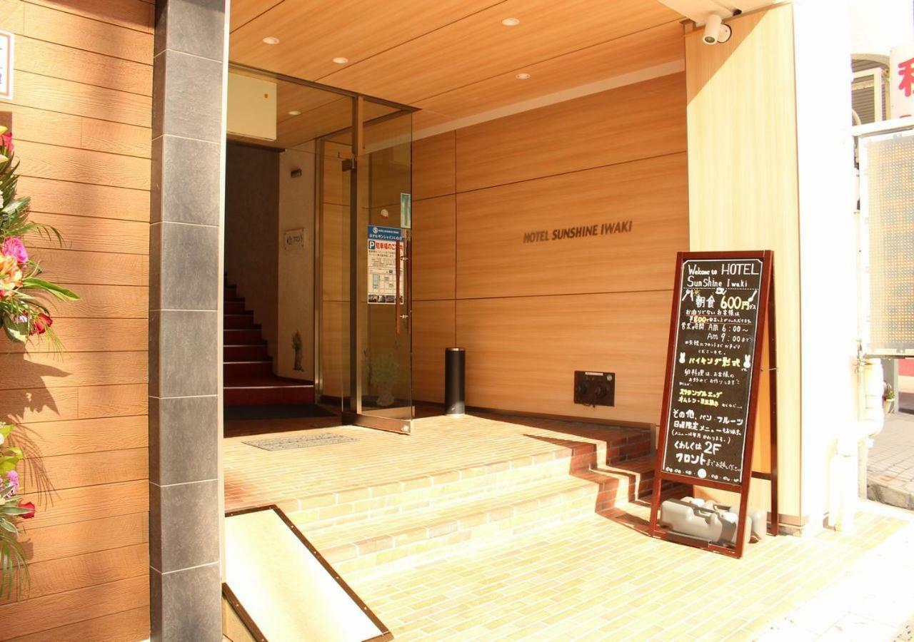 Hotel Sunshine Iwaki Ivaki Kültér fotó